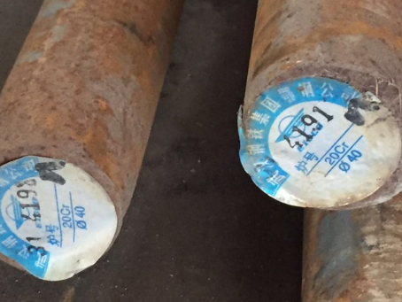 栾城20Cr合金结构钢