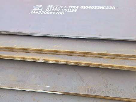 栾城容器板-Q245R