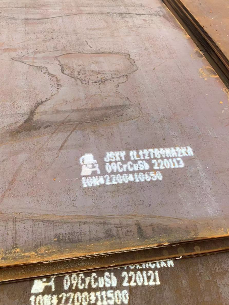 栾城ND耐酸钢板